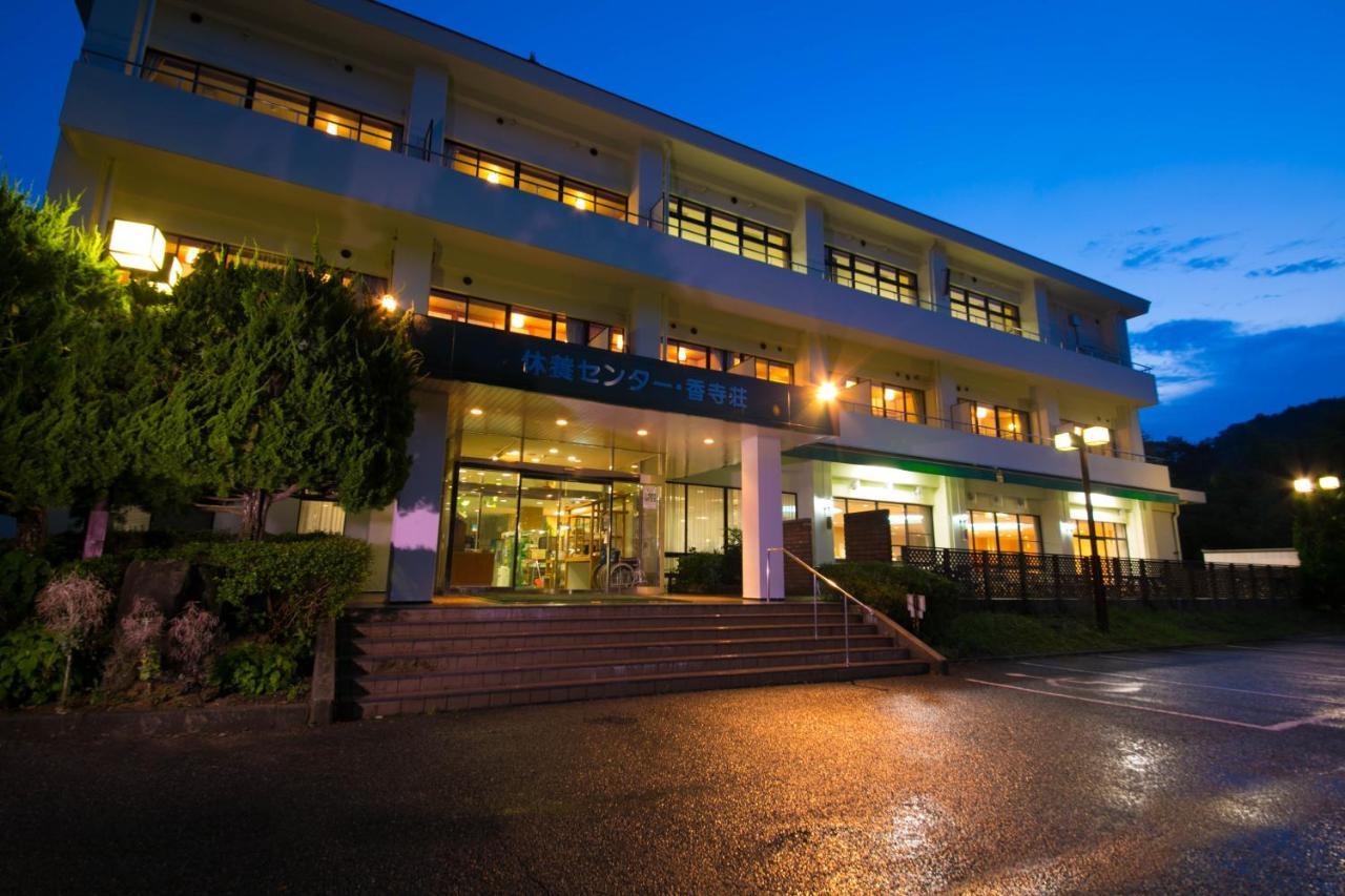 Koderaso Hotel Fukusaki Ngoại thất bức ảnh